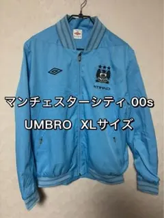✨ UMBRO マンチェスターシティ　ナイロンジャケット M✨ 2025年最新】Manchester city umbroの人気アイテム - メルカリ