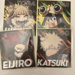 僕のヒーローアカデミア ヒロアカ ダイソー 色紙 爆豪勝己 まとめ売り