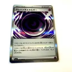 2026年最新】ムニキスゼロドリームexの人気アイテム - メルカリ