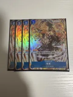 [即日発送]ワンピースカードゲーム　サボ SR パラレル