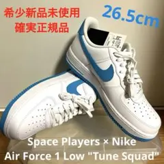 2026年最新】space players × nike air force 1 07 low 