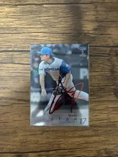 BBM25 2nd 伊藤大海 赤箔サイン 16/25 日本ハムファイターズ