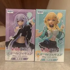 ぶいすぽっ！　スケールフィギュア　GIGO限定