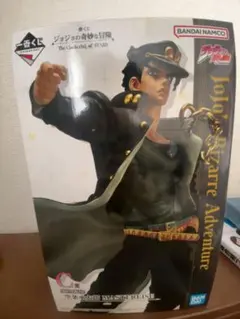 ジョジョ一番くじ Ｃ賞 空条承太郎