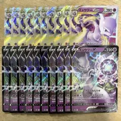 hkrrrn様 リクエスト 2点 まとめ商品