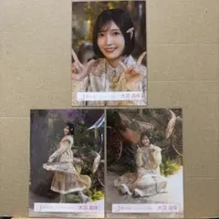 櫻坂46『コインランドリー』MV衣装 生写真 大沼晶保 ヨリ、ヒキ、座りのサムネイル