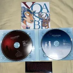 怪物/優しい彗星 YOASOBI (期間生産限定盤 CD＋DVD)(ステッカー)のサムネイル