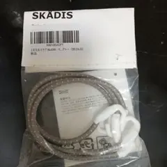 IKEA SKÅDIS スコーディス 有孔ボード用ゴムひも