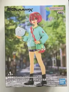 アマテ・ユズリハ アニメ