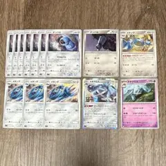 ポケモンカード ダンバル メタング メタグロス まとめ売り - メルカリ