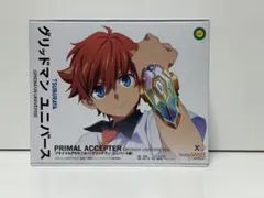 プライマルアクセプター（グリッドマン ユニバース版）