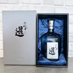 吉田屋 時空 日本酒 15% 720ml - メルカリ