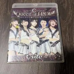 ℃-ute/℃-ute12年目突入記念～℃-Fes!Part1 9月5日も℃-… - メルカリ