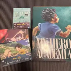 ［未開封］僕のヒーローアカデミア　MASTERLISE 頑張れ、デク