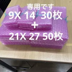 Item thumbnail for item 66967cec-d0eb-4432-be6b-5d8b49b84762