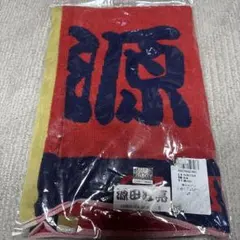 長渕剛 ARENA TOUR 2010-2011 タオル - メルカリ