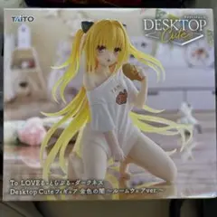 2026年最新】to loveる-とらぶる-ダークネス フィギュアの人気アイテム
