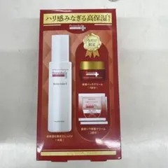 2025年最新】プロメディアル化粧水の人気アイテム - メルカリ