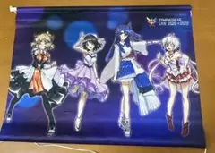 Item thumbnail for item 59952132-c6f6-4adf-8428-50b55ce9d807