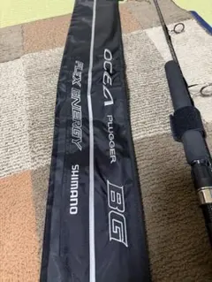 シマノOCEA オシアプラッガーbg フレックスエナジーs80m シマノOCEA オシアプラッガーbg フレックスエナジーs80m - メルカリ