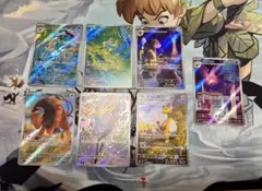 ポケモンカード　AR まとめ売り　7枚