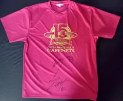 Item thumbnail for item 15a320b1-ea35-46ec-baab-103301f2794e