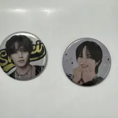 JO1 大平祥生缶バッジ 2個セット