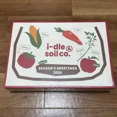 i-dle idle アイドゥル 2026 シーグリ 新品未開封