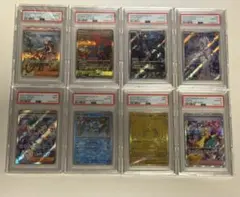 引退品]ポケモンカード PSA10 シングルまとめ売り - メルカリ