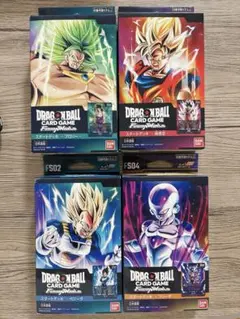 ドラゴンボール フュージョンワールド スタートデッキ まとめ売り アニメ デッキ