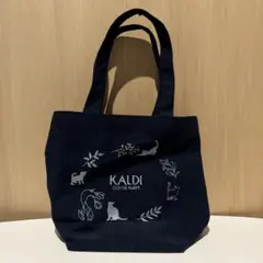 カルディKALDI ネコの日バッグ　2023 コーデュロイ素材 バッグ ネイビー