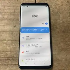 Samsung Galaxy S8 SC-02J