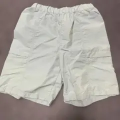 Item thumbnail for item 0873ac0e-df5a-452a-b9e6-35634d3f53cb