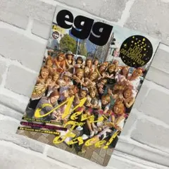 2025年最新】EGG 雑誌 2004の人気アイテム - メルカリ