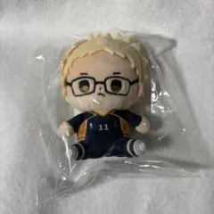 ハイキュー‼︎ もっちび ぬいぐるみ 月島蛍