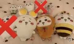 2026年最新】ちいかわ まとめ売り うさぎの人気アイテム - メルカリ