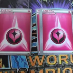 2025年最新】基本フェアリーエネルギーの人気アイテム - メルカリ