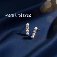 【20】新品 未使用 3連パール ビジューピアス ゴールド 上品 華奢 ライン