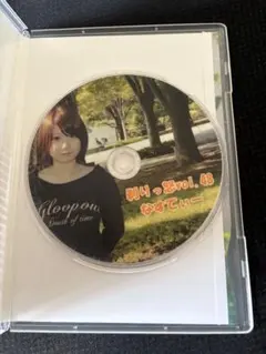 2025年最新】剃髪dvdの人気アイテム - メルカリ