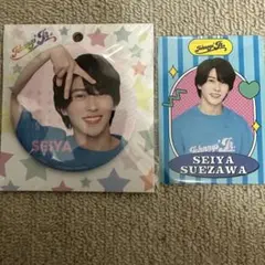 2025年最新】末澤誠也 プロフィールカードの人気アイテム - メルカリ