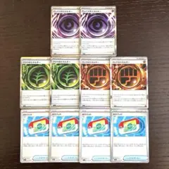 エ*ラ様 ポケモンカードゲーム エネルギー&ポケパッド 10枚 まとめ売り