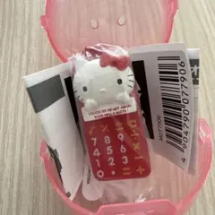ハローキティ なつかしアイテム ミニチュアコレクション 電卓