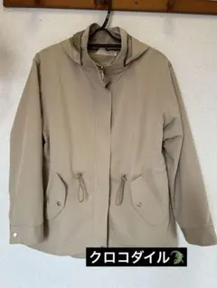 CROCODILE マウンテンパーカー ベージュ