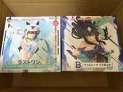 一番くじ ウマ娘 プリティーダービー 13弾 B賞、ラストワン賞その他多数