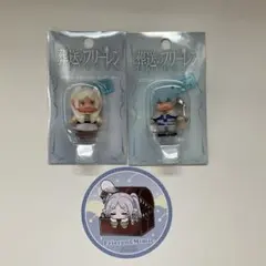 葬送のフリーレン コスチュームキューピー マスコット 4種セット 新品