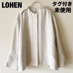 2025年最新】lohen コートの人気アイテム - メルカリ