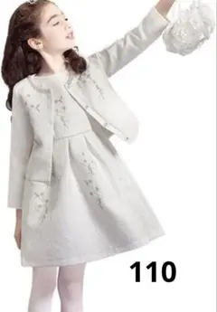 Item thumbnail for item 8415a52d-8226-47b0-9e4c-45f8973517e7