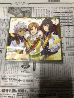 キングオブプリズム キンプリ ベストアルバム 特典付き