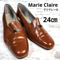 Marie Claire マリクレール　ローファーパンプス　ブラウン　レザー