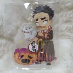 鬼滅の刃 ハロウィン 2021 アクリル スタンド 悲鳴嶼 行冥